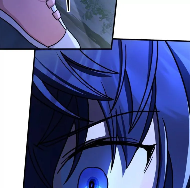 18.呐喊之夜 第31页