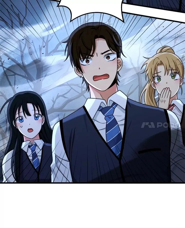18.呐喊之夜 第76页
