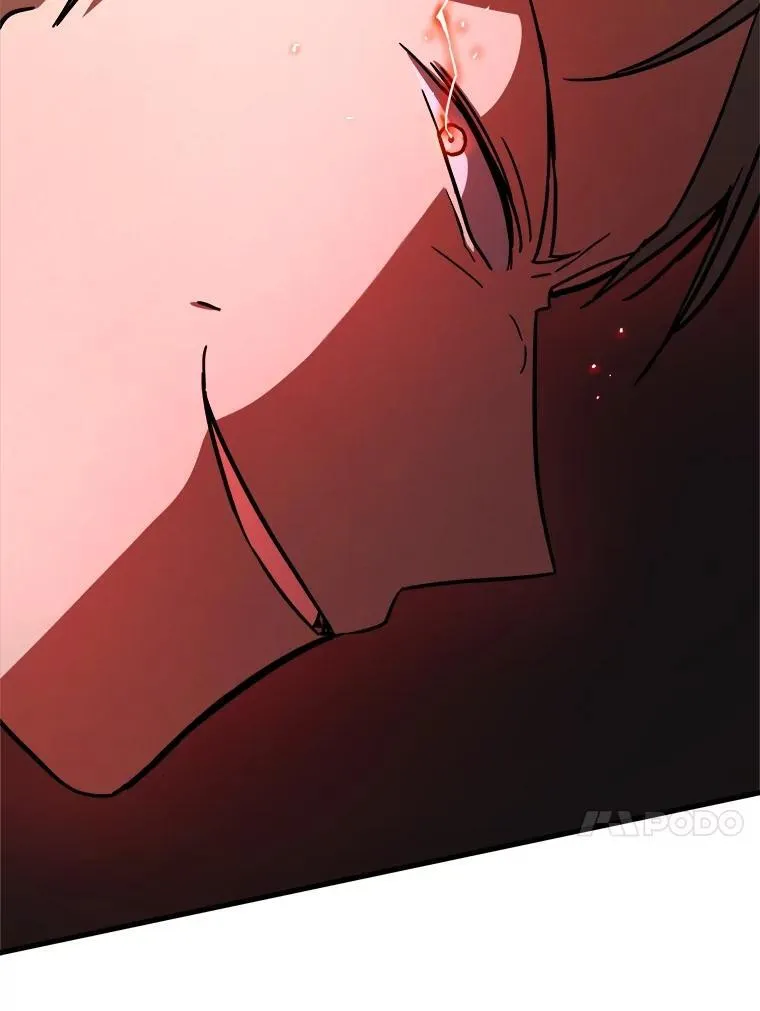18.呐喊之夜 第107页