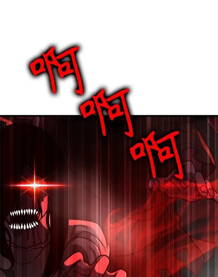 19.噩梦之夜 第71页