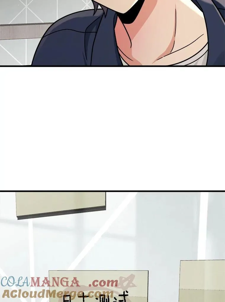 21.选择之路 第69页