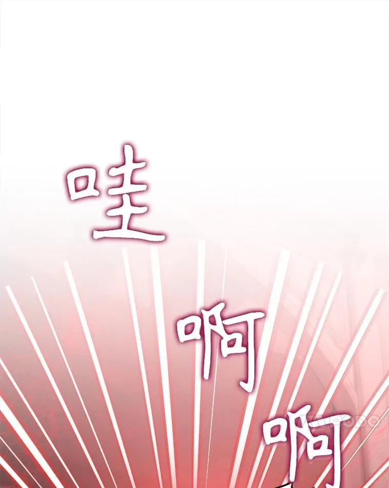 21.选择之路 第74页