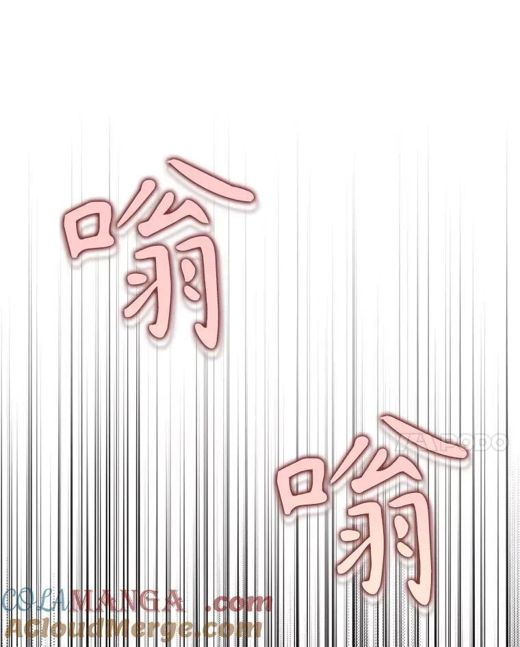 21.选择之路 第109页