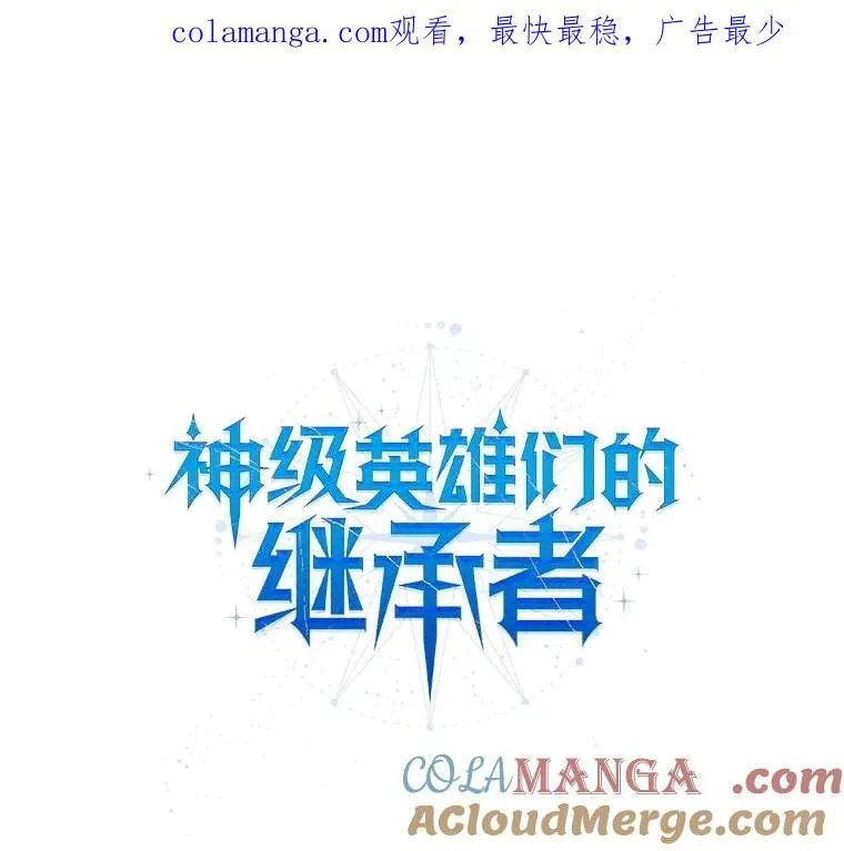 21.选择之路 第165页