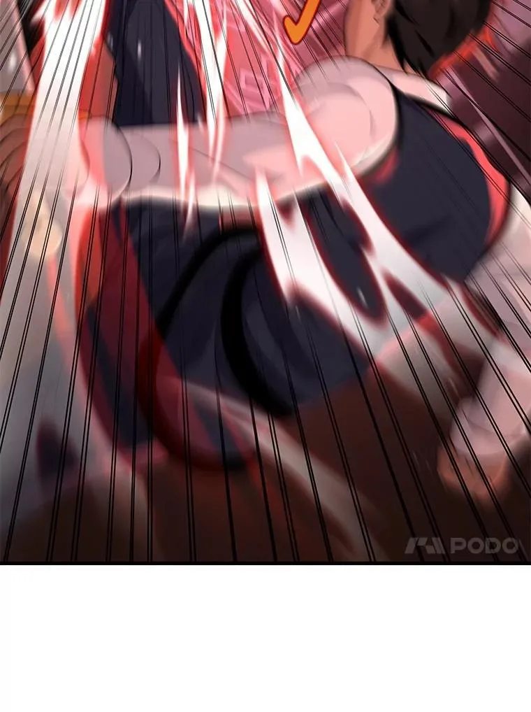 22.克服阴影 第4页