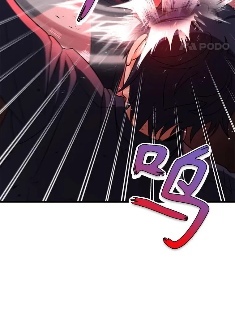 22.克服阴影 第11页