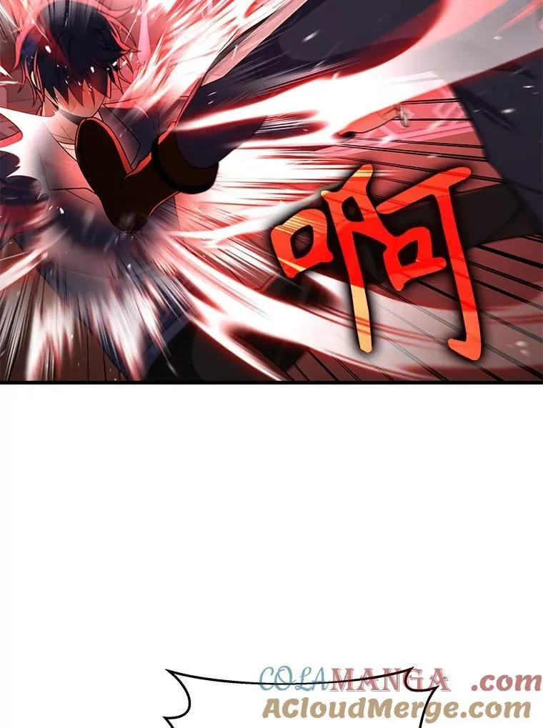 22.克服阴影 第13页