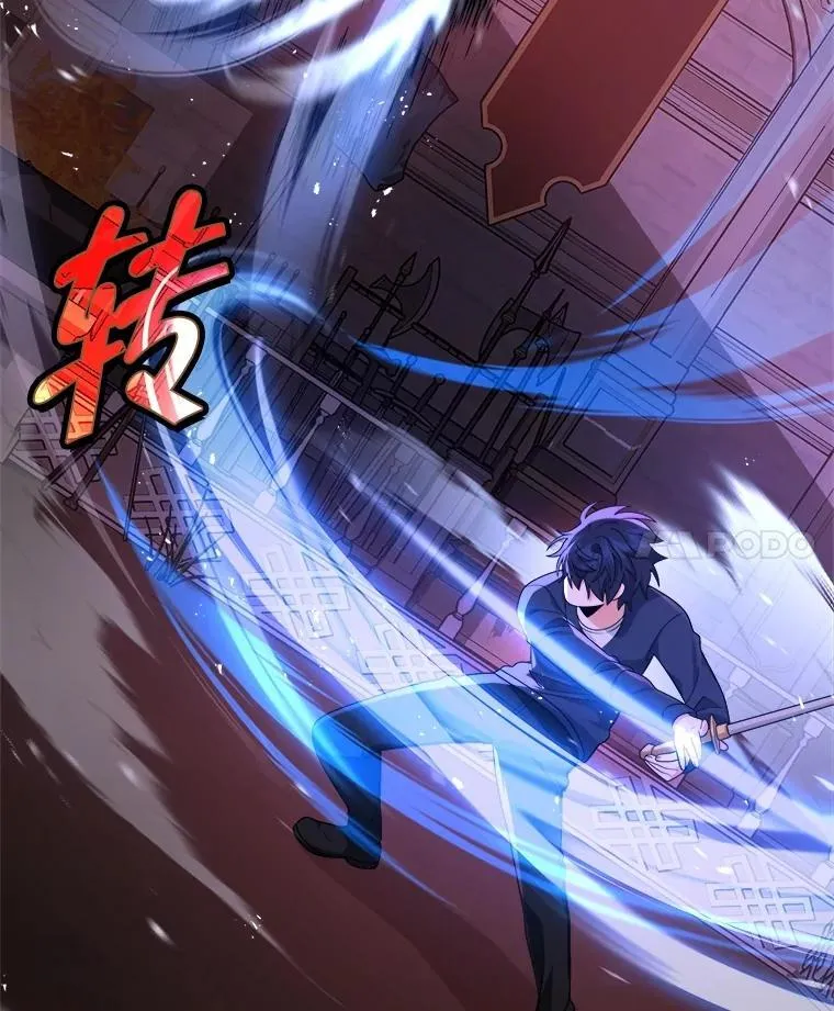 22.克服阴影 第67页