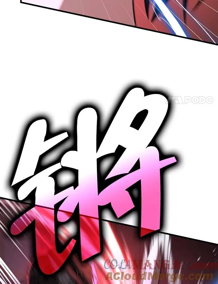 22.克服阴影 第105页