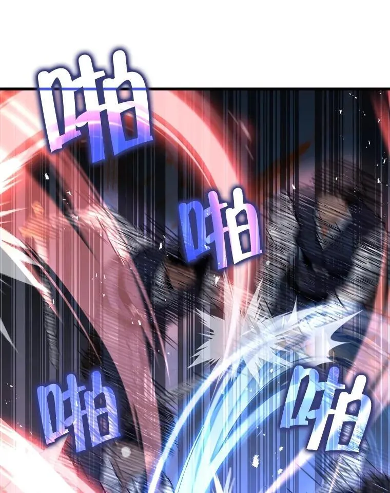 22.克服阴影 第120页
