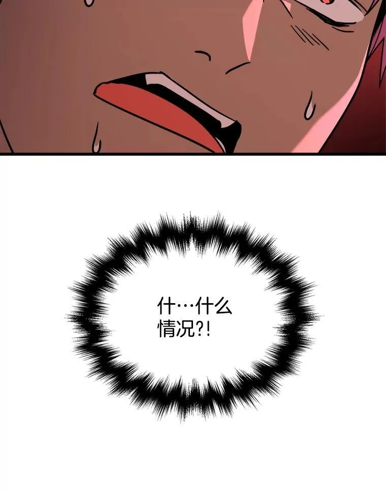 22.克服阴影 第127页