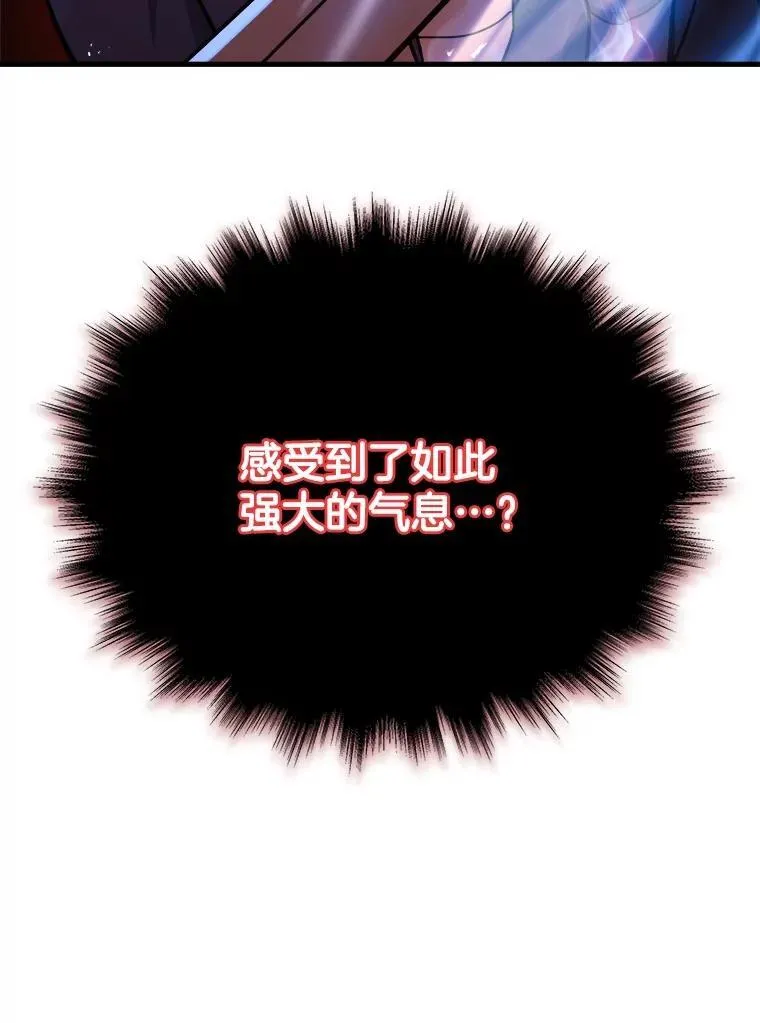 22.克服阴影 第131页
