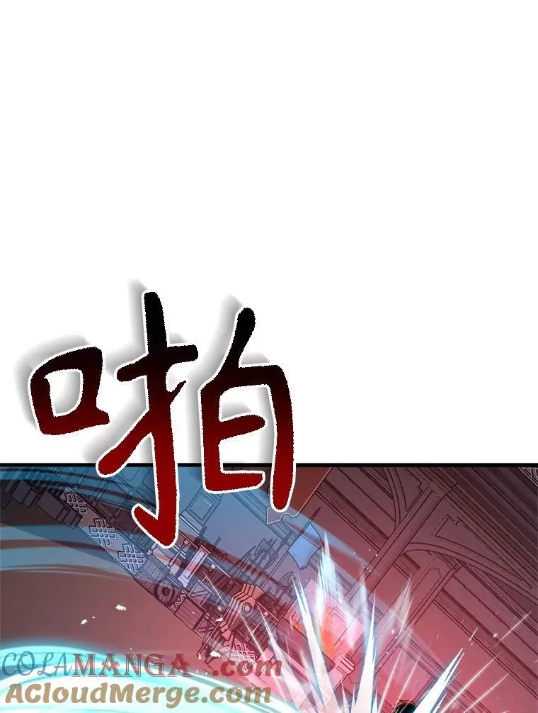 22.克服阴影 第133页