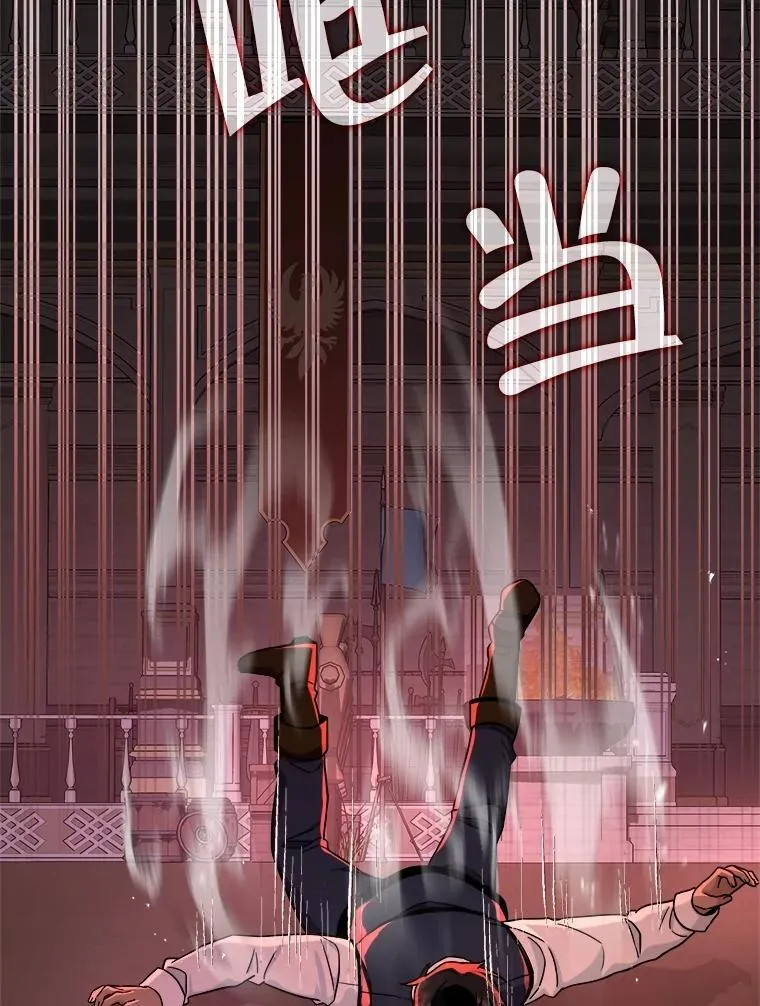 22.克服阴影 第139页