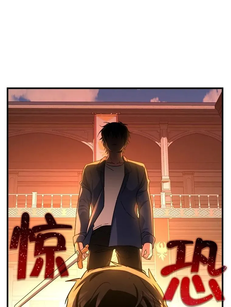 22.克服阴影 第143页