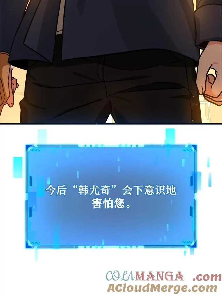 22.克服阴影 第149页