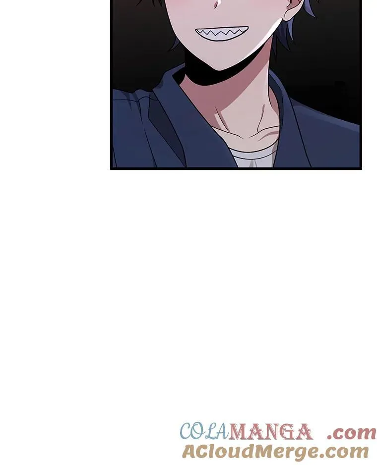 23.术式 第5页