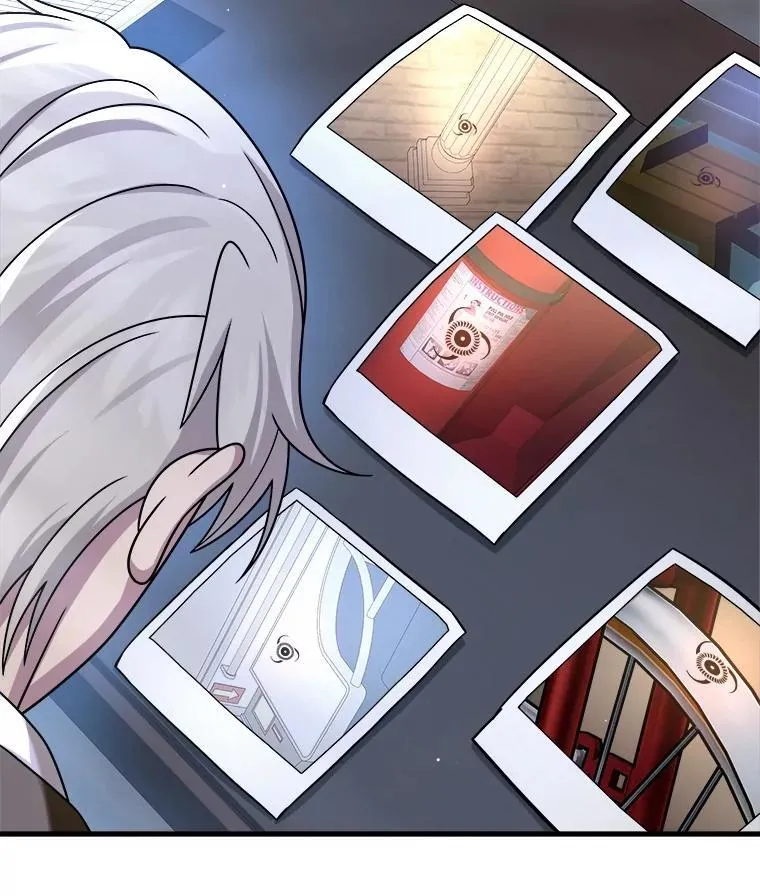 23.术式 第54页