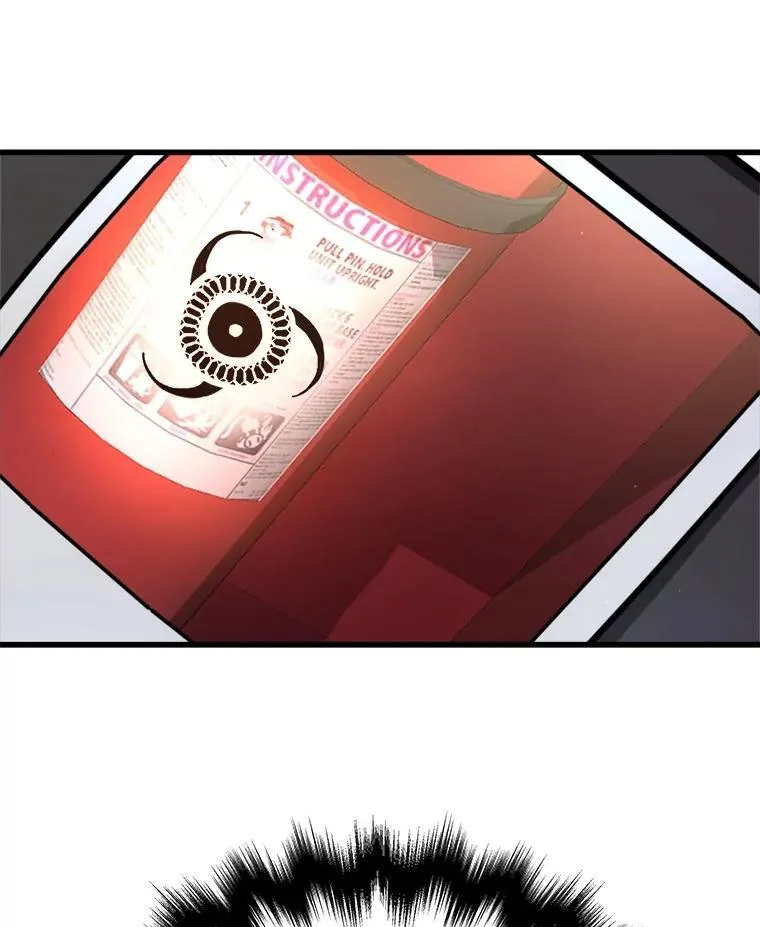 23.术式 第56页