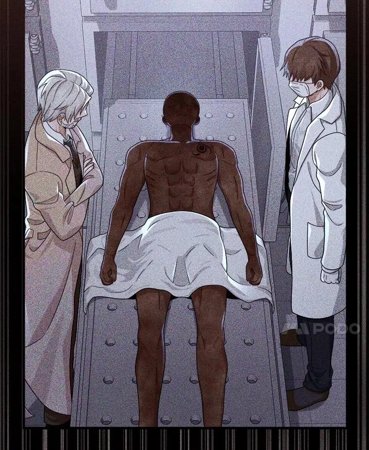 23.术式 第58页