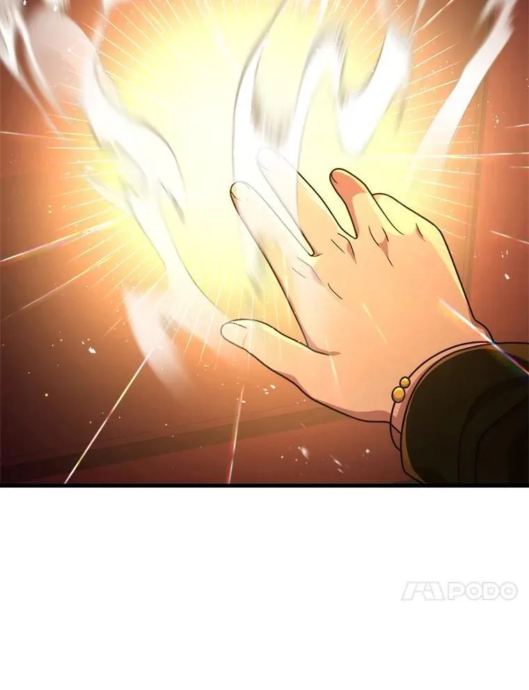 23.术式 第146页