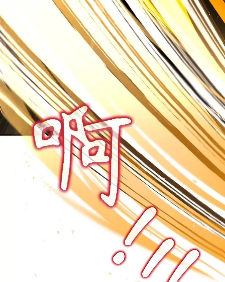24.撒旦的使者 第108页
