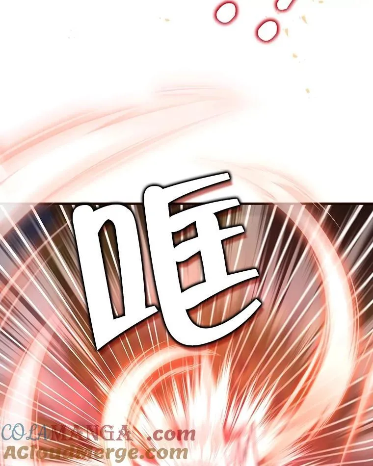 24.撒旦的使者 第109页