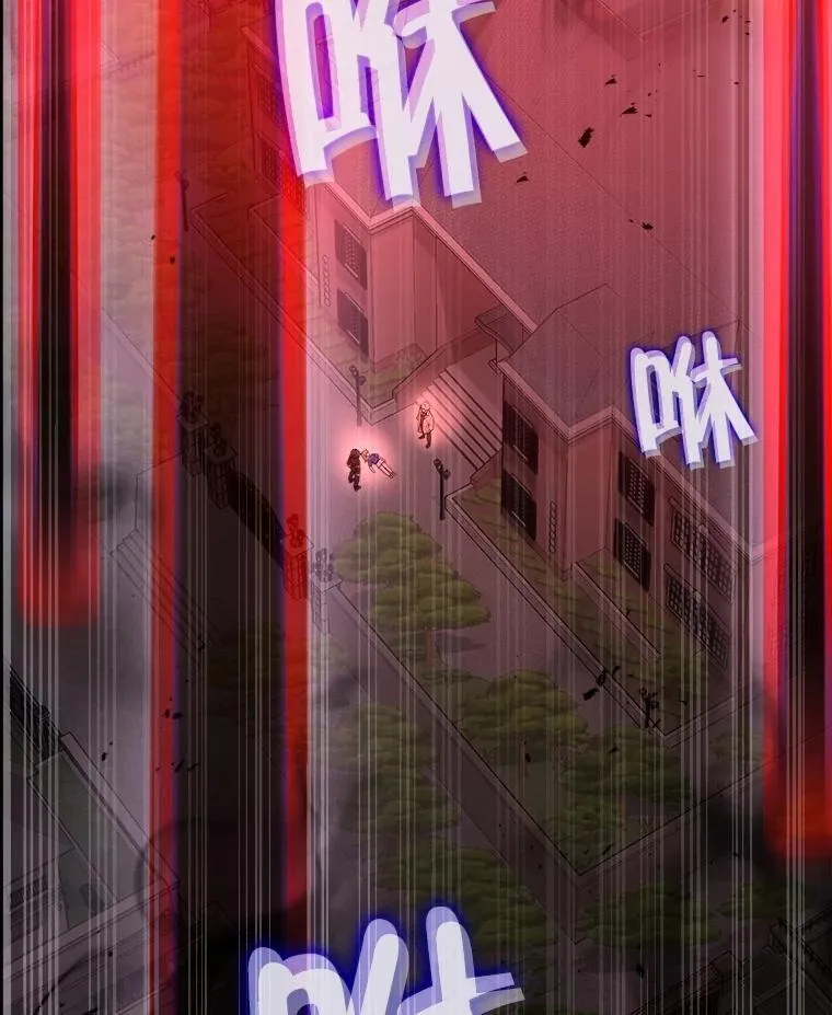 24.撒旦的使者 第146页