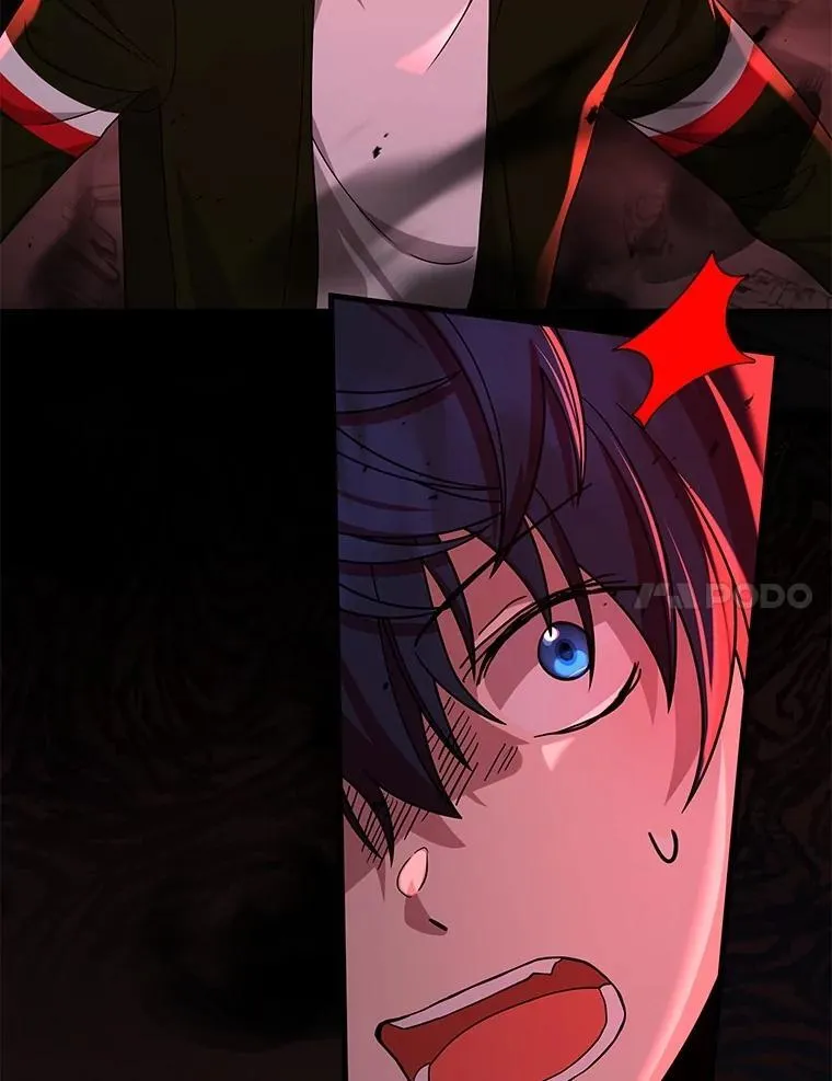 25.恶魔化 第7页