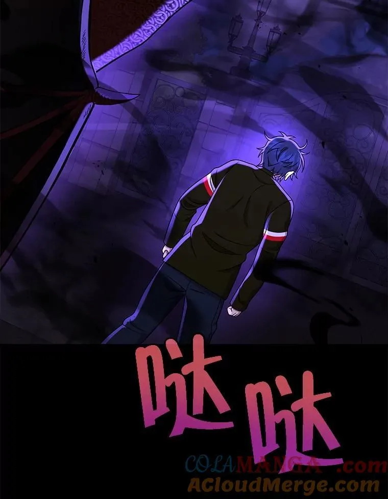 25.恶魔化 第81页