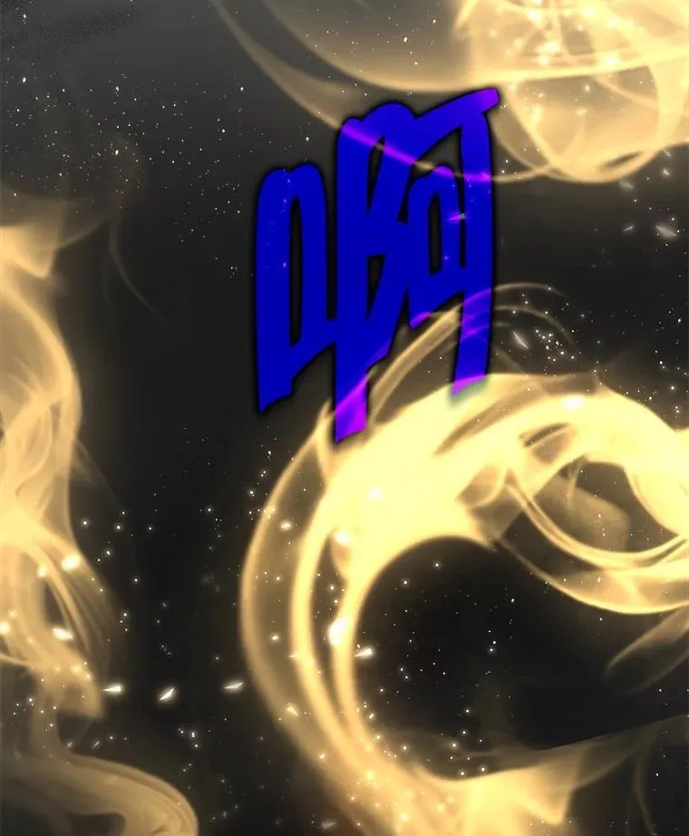 25.恶魔化 第118页