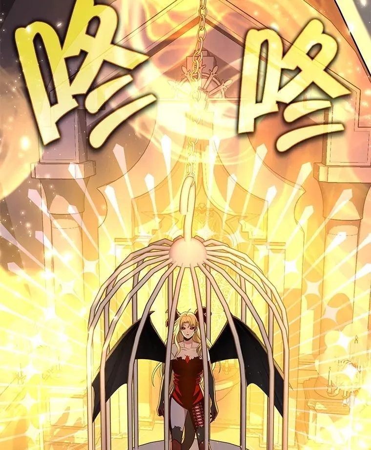25.恶魔化 第122页