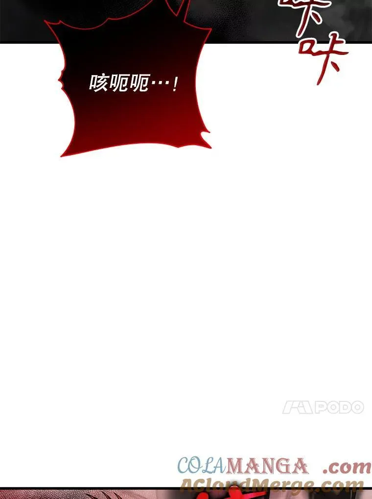 26.有意识 第17页