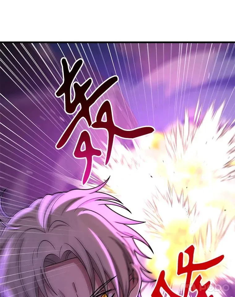 26.有意识 第28页