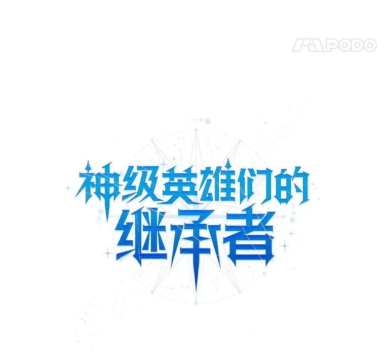 26.有意识 第52页