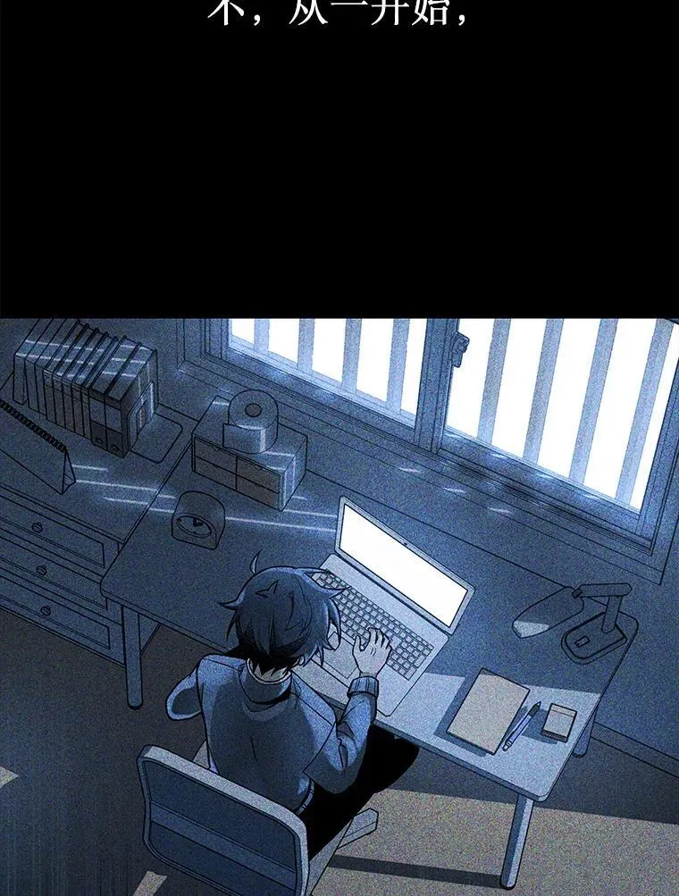 26.有意识 第64页
