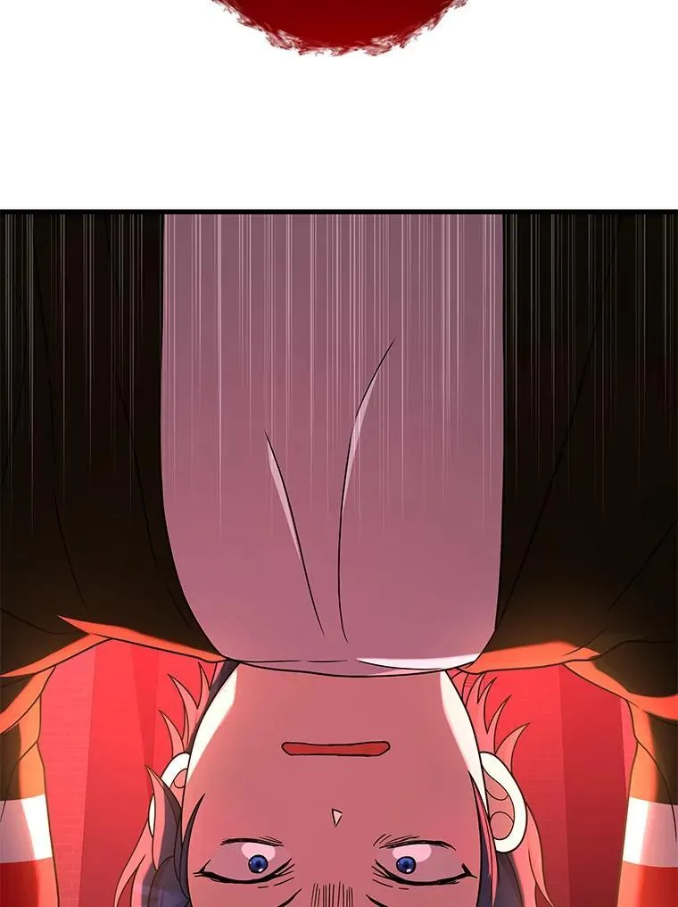 26.有意识 第70页