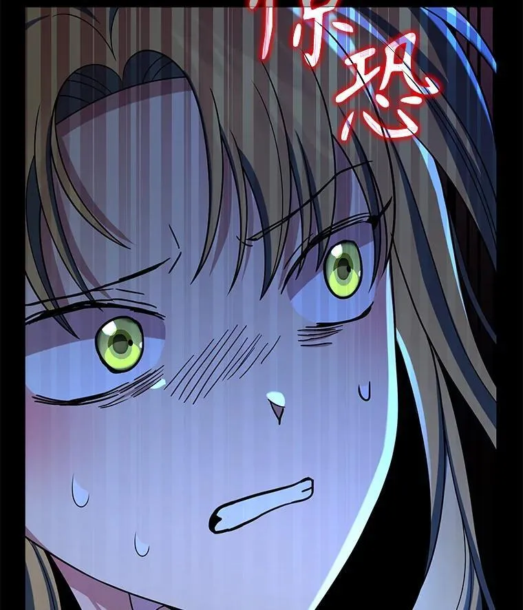 26.有意识 第91页