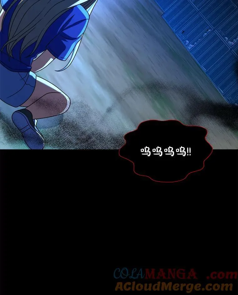 26.有意识 第97页