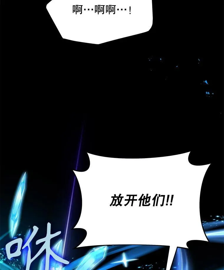 26.有意识 第108页