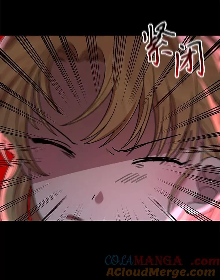 26.有意识 第129页