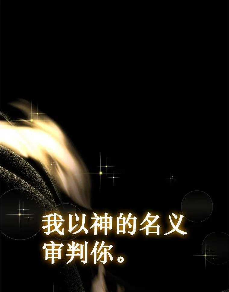 26.有意识 第130页