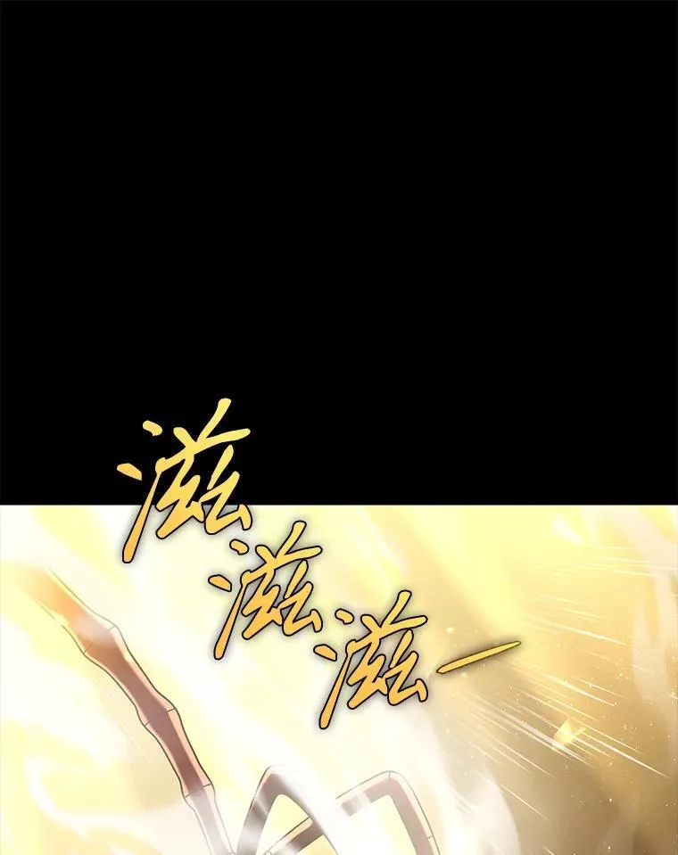 26.有意识 第136页