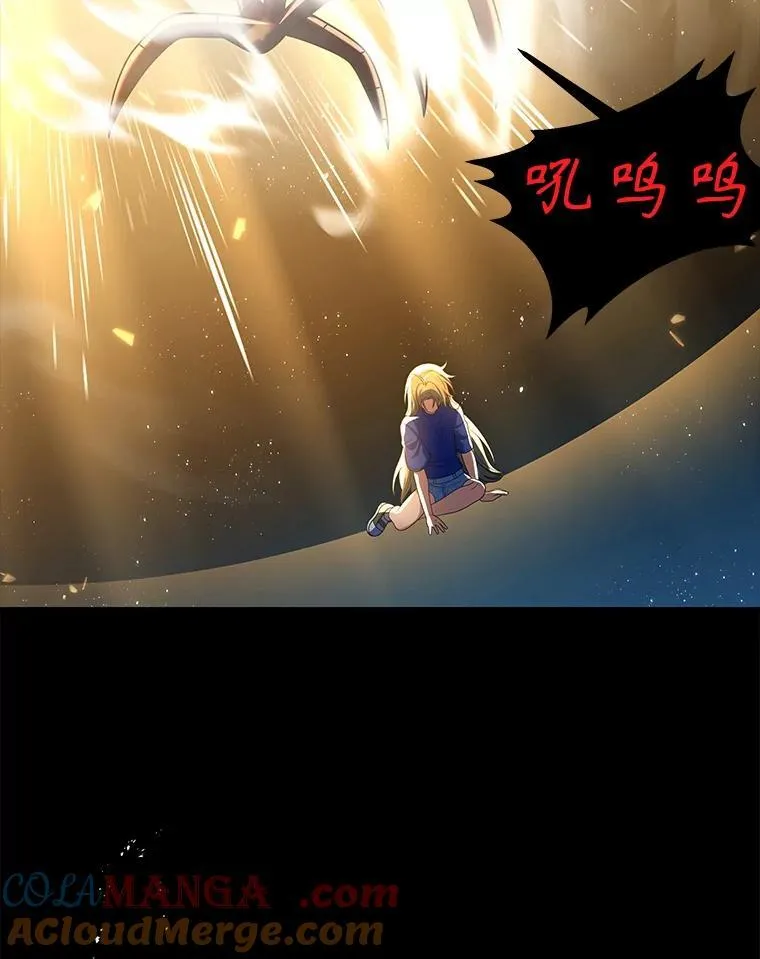 26.有意识 第137页
