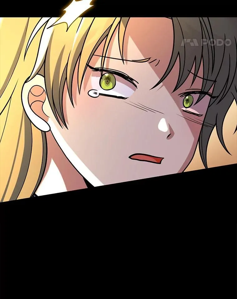26.有意识 第142页