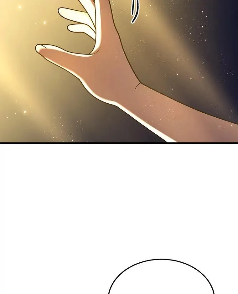 26.有意识 第148页