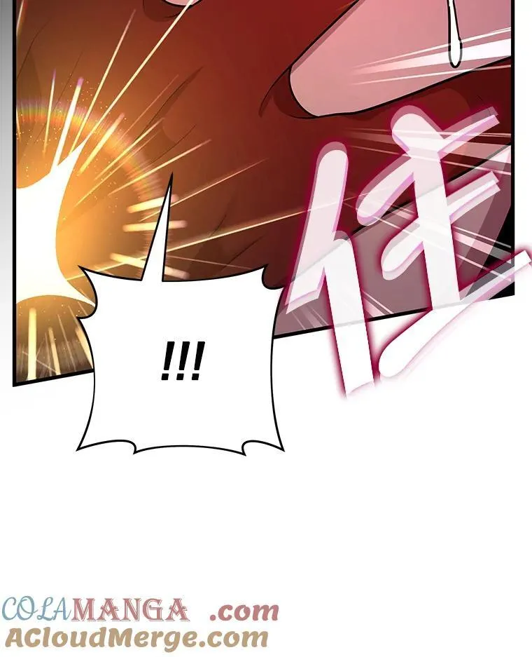 27.获救 第13页