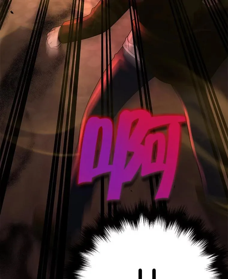 27.获救 第66页