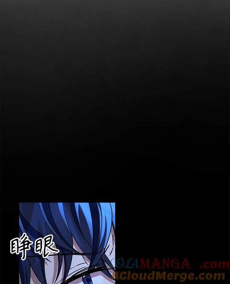 27.获救 第77页