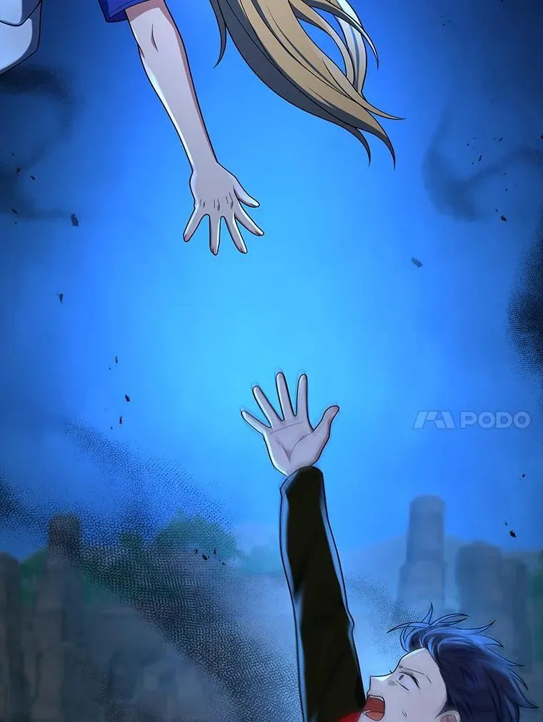 27.获救 第96页